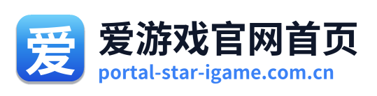 爱游戏官网首页 Logo